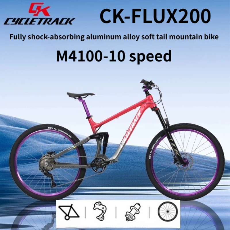 CYCLETRACK CK-FLUX200 full sus - Hydraulic Suspension Fork 11 Inch recensie en prijs