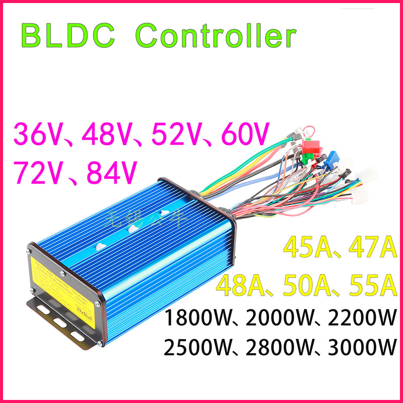 DC Borstelloze Motor Controlle - 72V 45A Dual Controller recensie en prijs